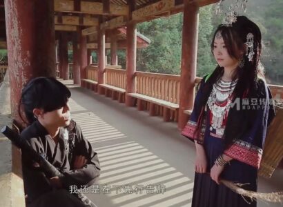 Đại hiệp buồi to & em gái quê ở bản đôn Đại hiệp buồi to & em gái quê ở bản đôn