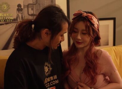 Lâu ngày gặp lại em họ giờ đã trưởng thành và…  ~Shen Nana Lâu ngày gặp lại em họ giờ đã trưởng thành và…  ~Shen Nana