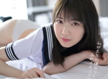 Thầy giáo chủ nhiệm khó xử trước cô học trò thường xuyên dụ dỗ Thầy giáo chủ nhiệm khó xử trước cô học trò thường xuyên dụ dỗ