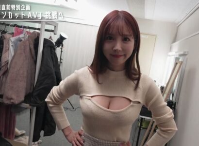 Yua Mikami cống hiến hết mình trước khi giải nghệ với 14 nam diễn viên Yua Mikami cống hiến hết mình trước khi giải nghệ với 14 nam diễn viên